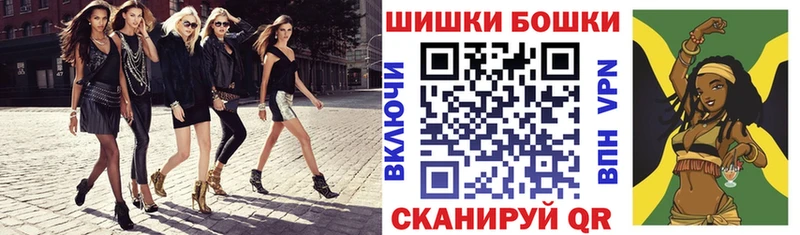 Купить Кочубеевское Конопля  A PVP  MDMA  ГАШИШ  Псилоцибиновые грибы 
