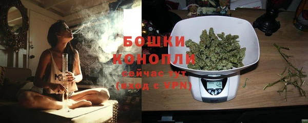 крисы Верхнеуральск