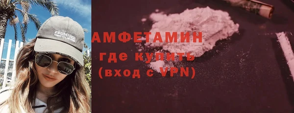 мдма Верея