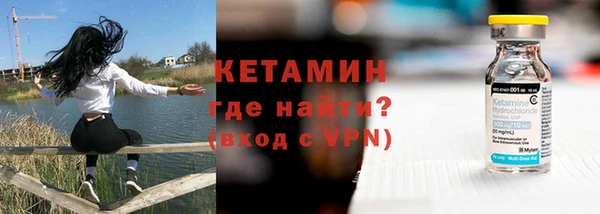 мдма Верея