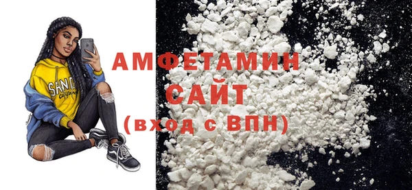 мдма Верея