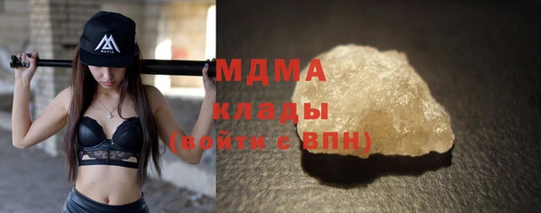 крисы Верхнеуральск