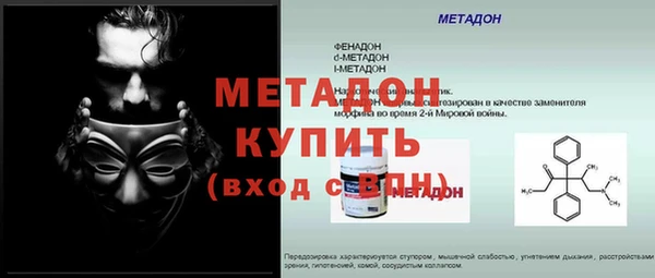 крисы Верхнеуральск