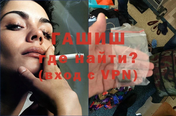 крисы Верхнеуральск