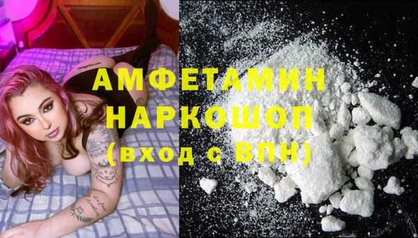 сатива Верхний Тагил
