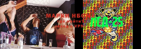 мдма Верея