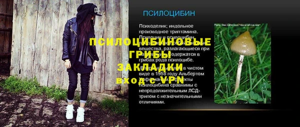 мдма Верея