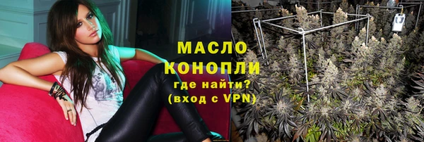 мдма Верея