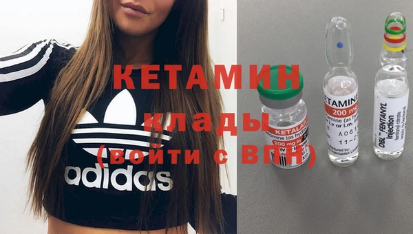 сатива Верхний Тагил