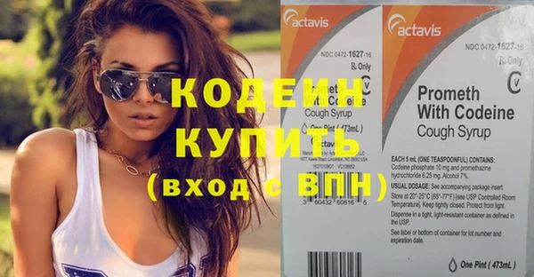 крисы Верхнеуральск