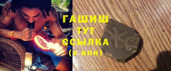 мдма Верея