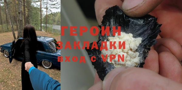 крисы Верхнеуральск