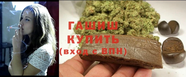 крисы Верхнеуральск