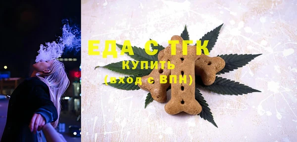 крисы Верхнеуральск