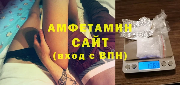 крисы Верхнеуральск